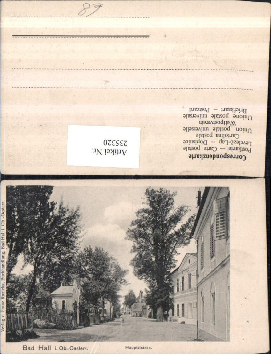 235320,Bad Hall Hauptstraße Straßenansicht Kapelle