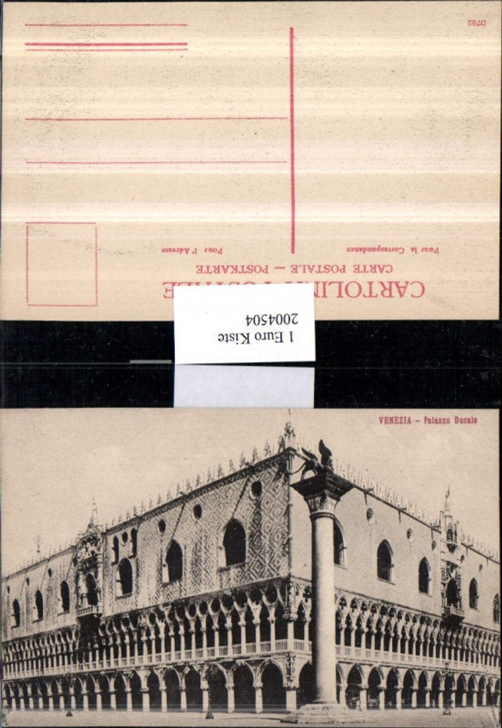 2004504,Venezia Venedig Palazzo Ducale