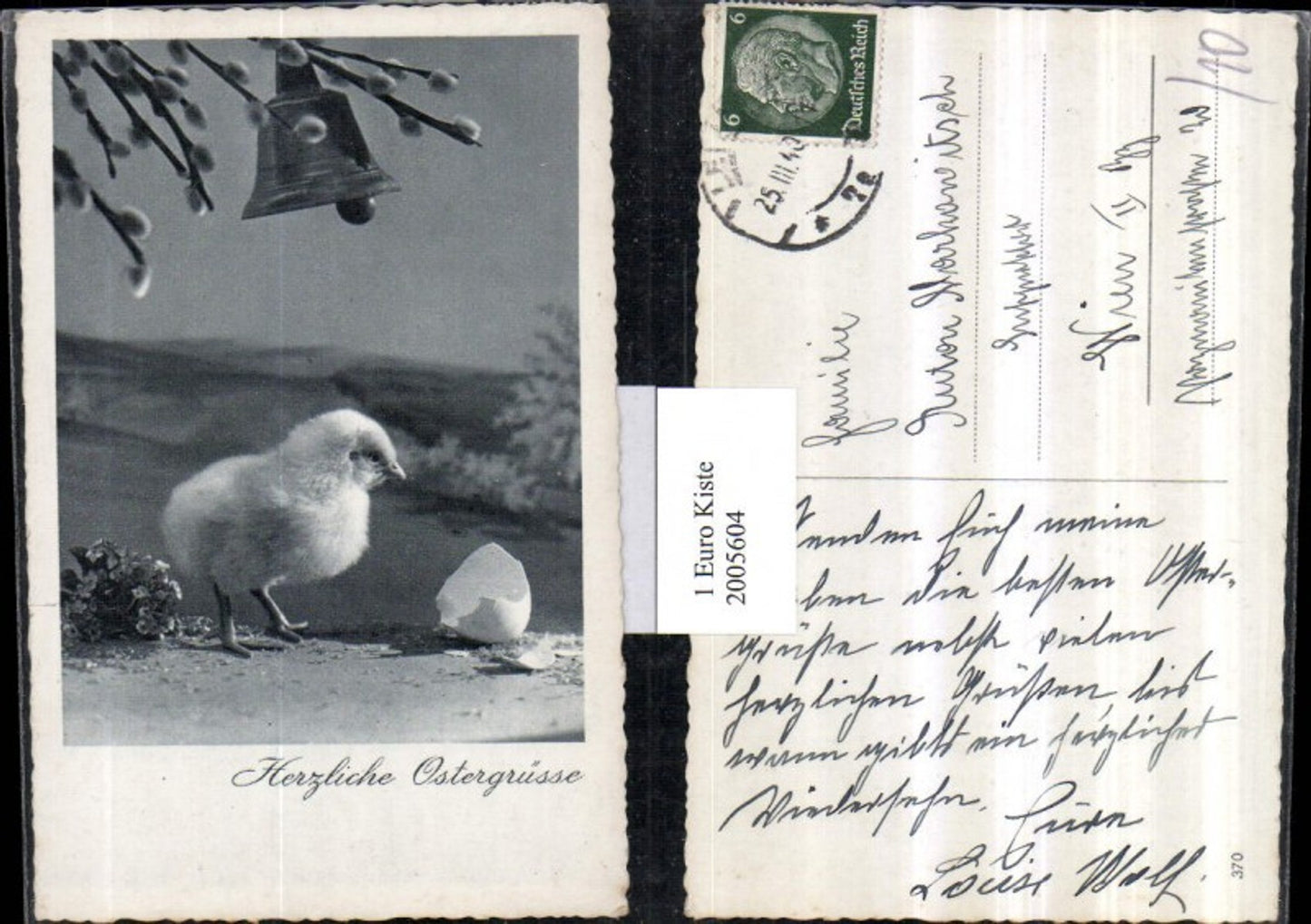 2005604,Ostern Küken m. Eierschale Glocke Palmzweige