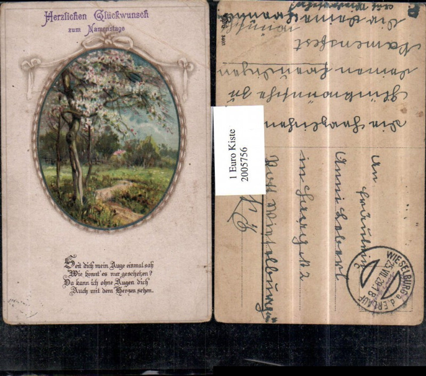 2005756,Landschaft Weg Bäume m. Blüten Gedicht Text