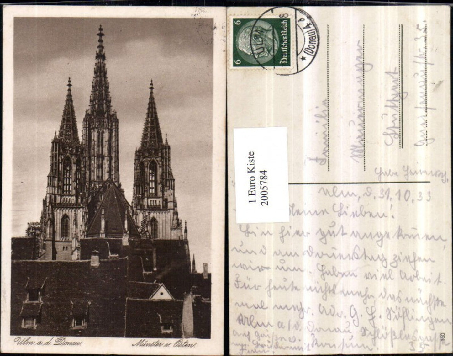 2005784,Ulm an d. Donau Münster v. Osten