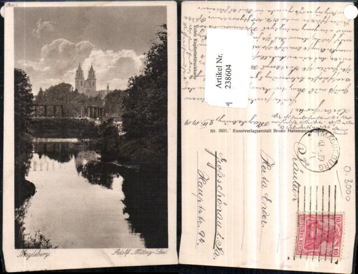 238604, Magdeburg Adolf Mittag-See with view of church