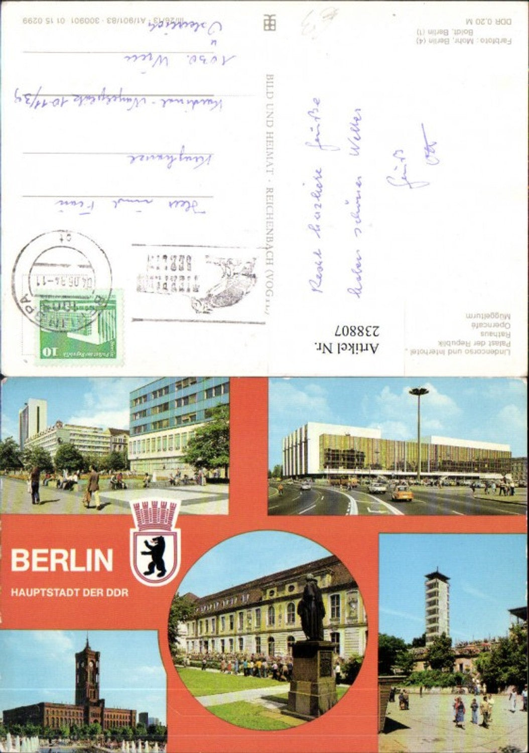 238807,Berlin Müggelturm Operncafe Rathaus Palast d. Republik Mehrbildkarte