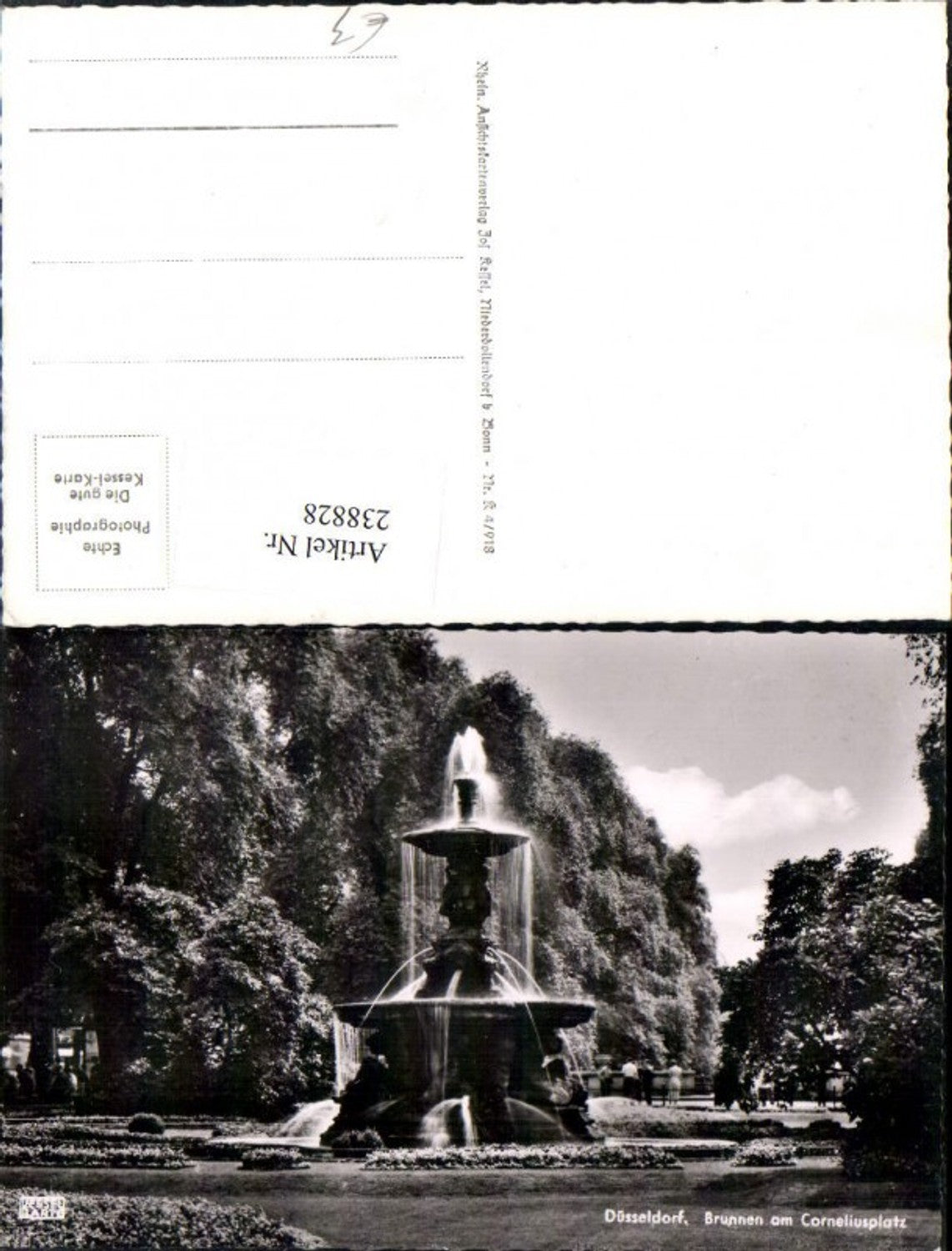 238828,Düsseldorf Brunnen am Corneliusplatz