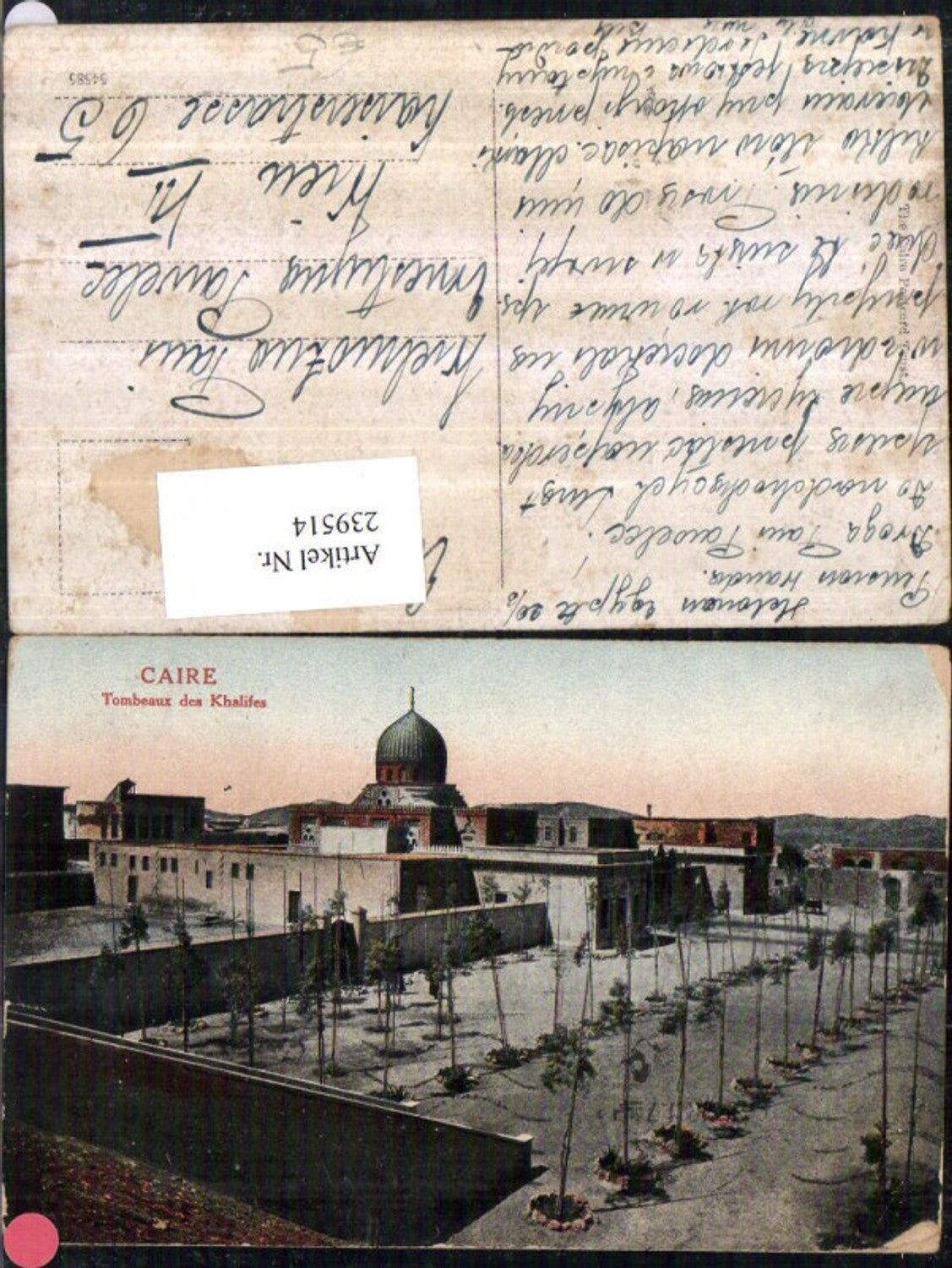 239514,Caire Cairo Tombeaux of the Khalife