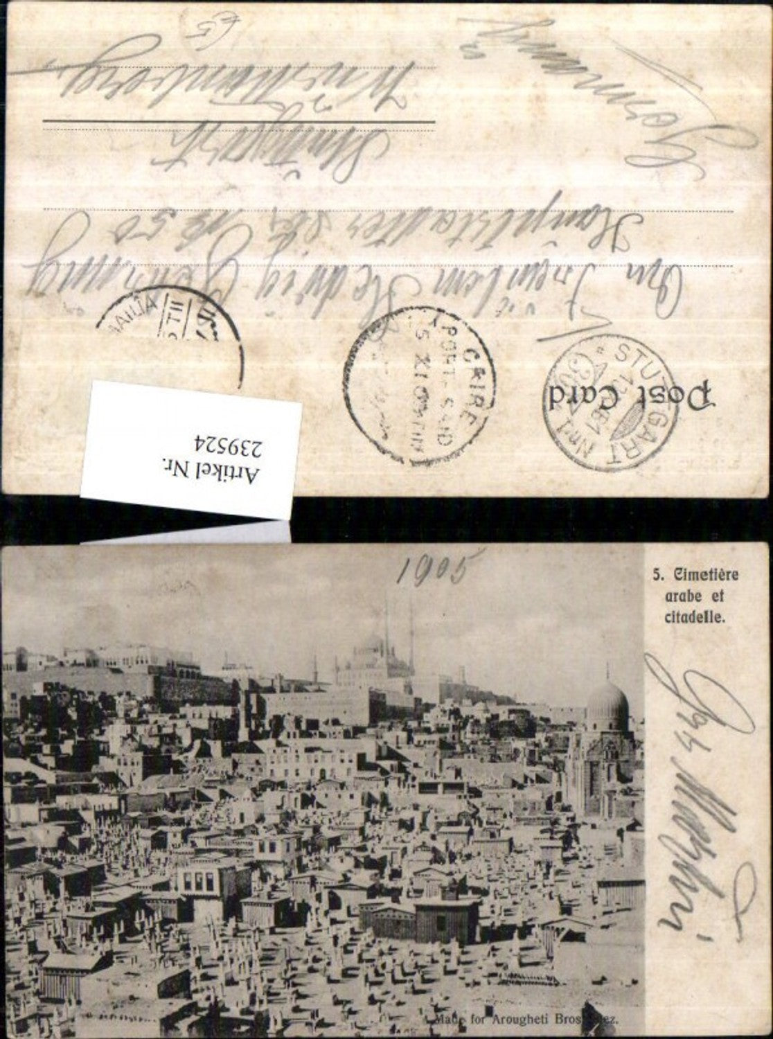 239524, Cairo Cairo Cimetiere arabe et citadelle Cemetery