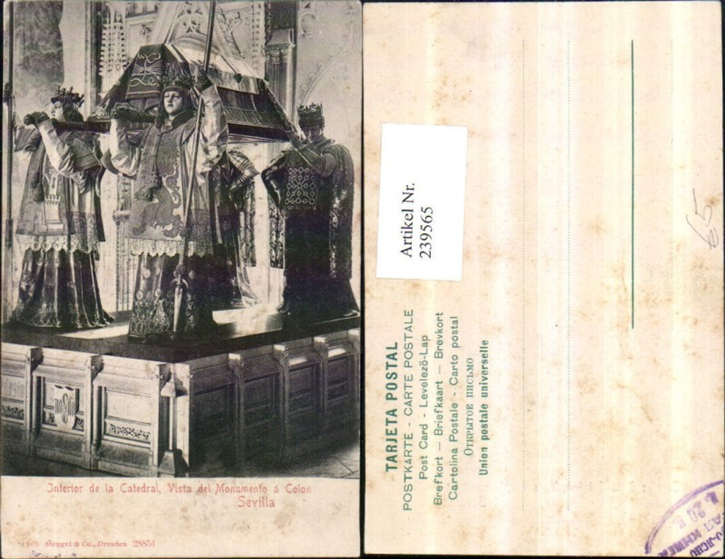 Alte Ansichtskarte – Old Postcard