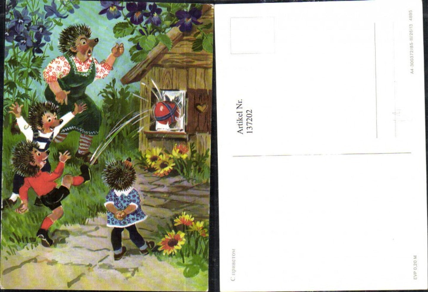 137202,Igel Kinder schießen Ball i. Fensterscheibe Mutter ärgerlich