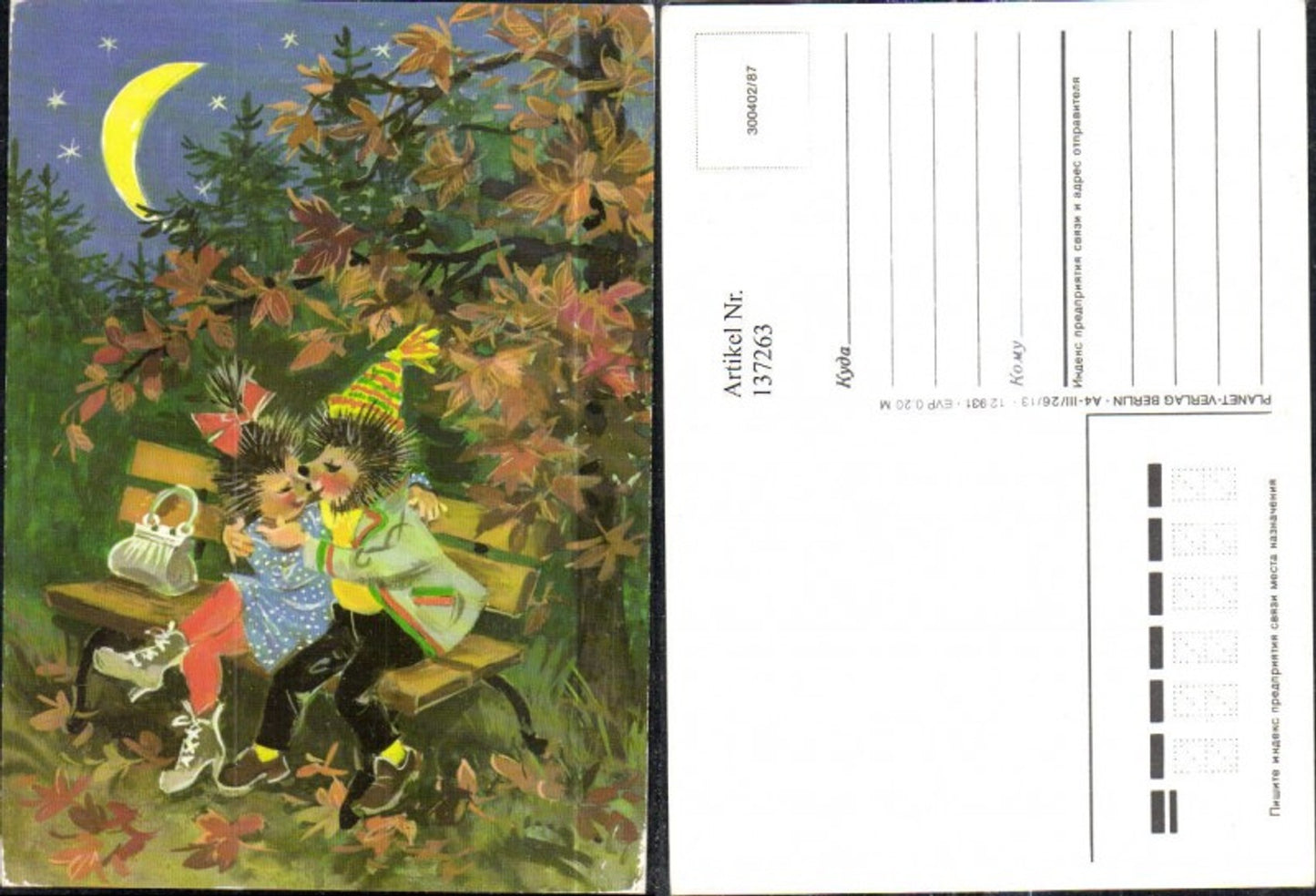 137263,Igel Paar Kuss a. Bank b. Mondschein Liebe