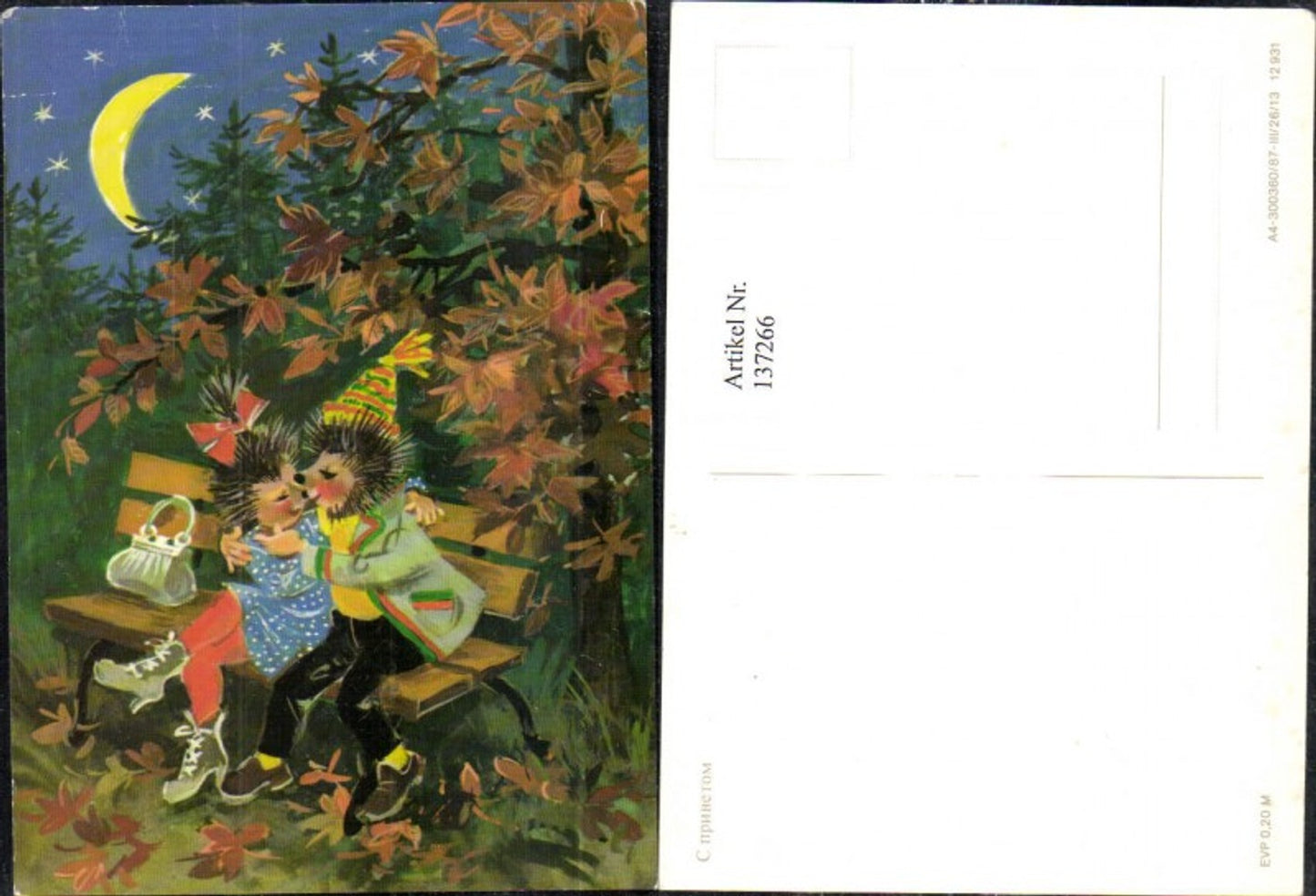 137266,Igel Paar Kuss a. Bank b. Mondschein Liebe