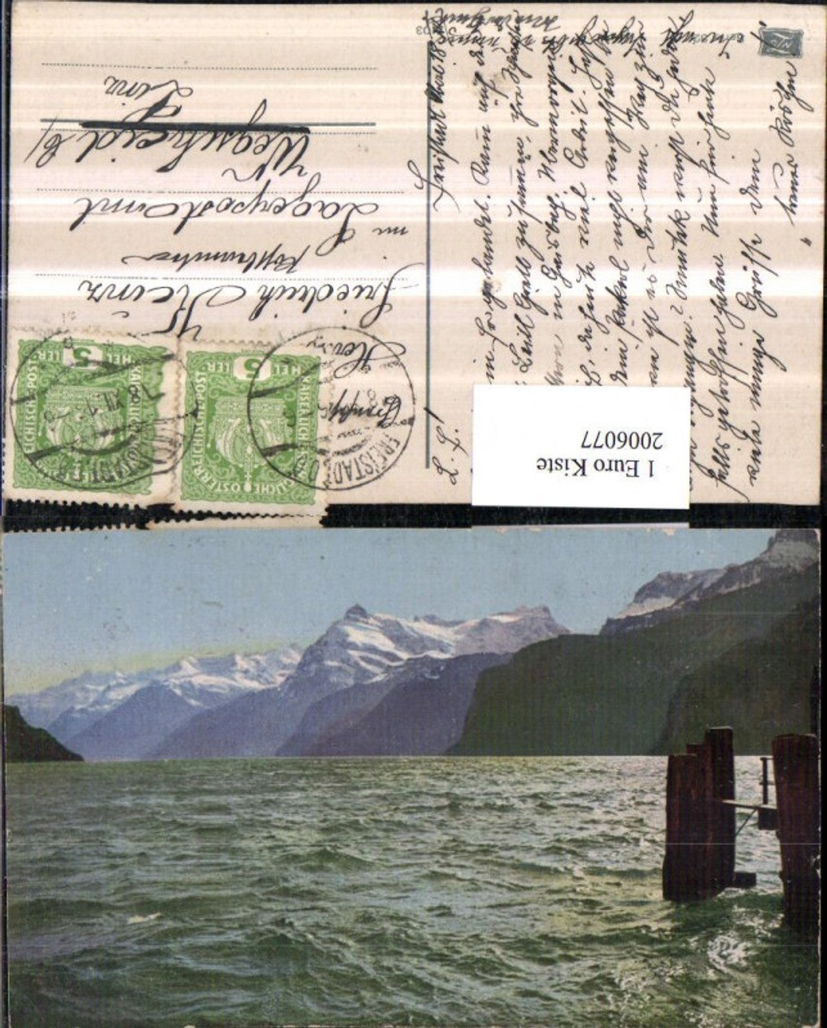 2006077,See Partie Bergkulisse