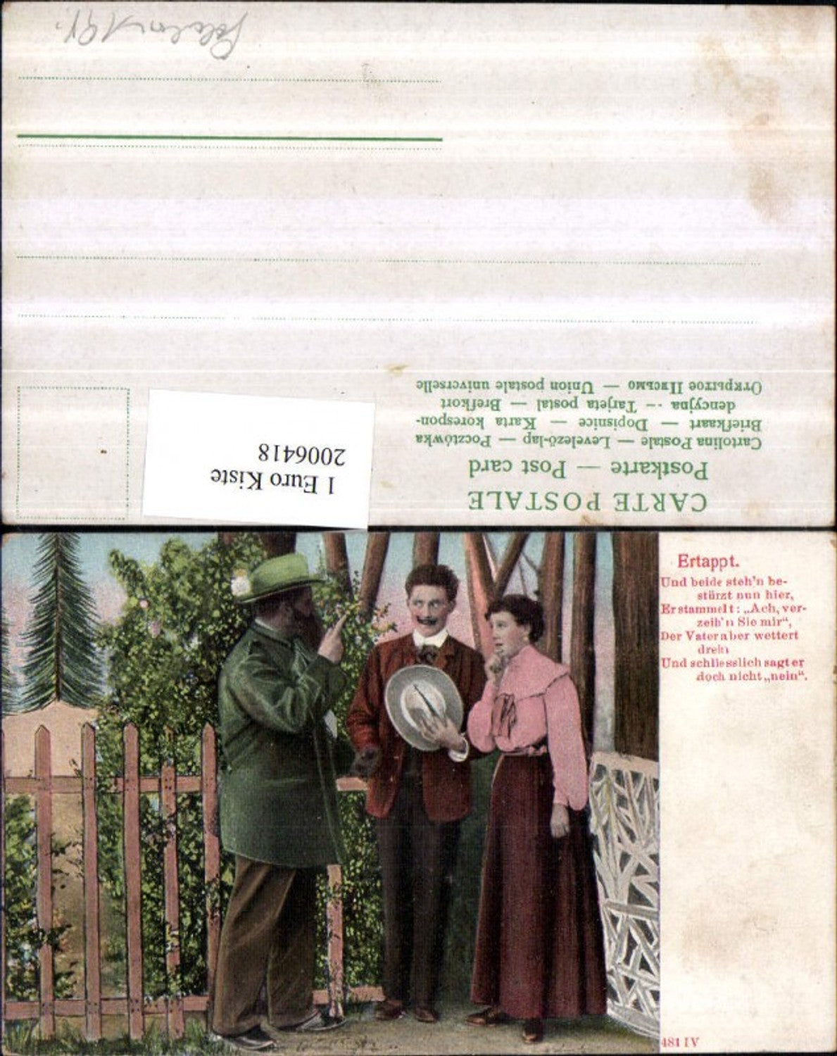 2006418,Ertappt Frau u. Mann Hut wurden von ihren Vater erwischt