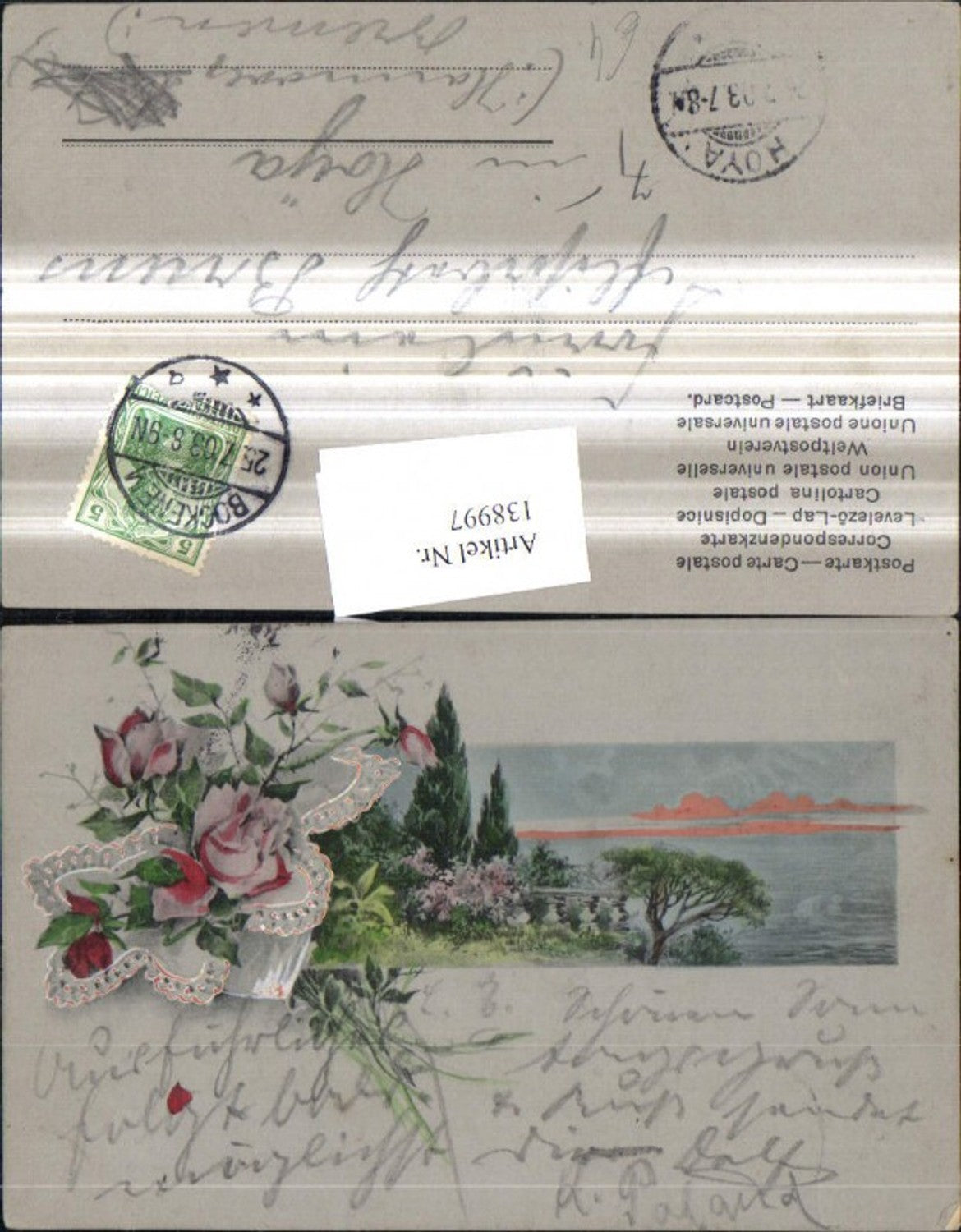 138997, Artist Lithograph Landscape Flowers Roses Bouquet