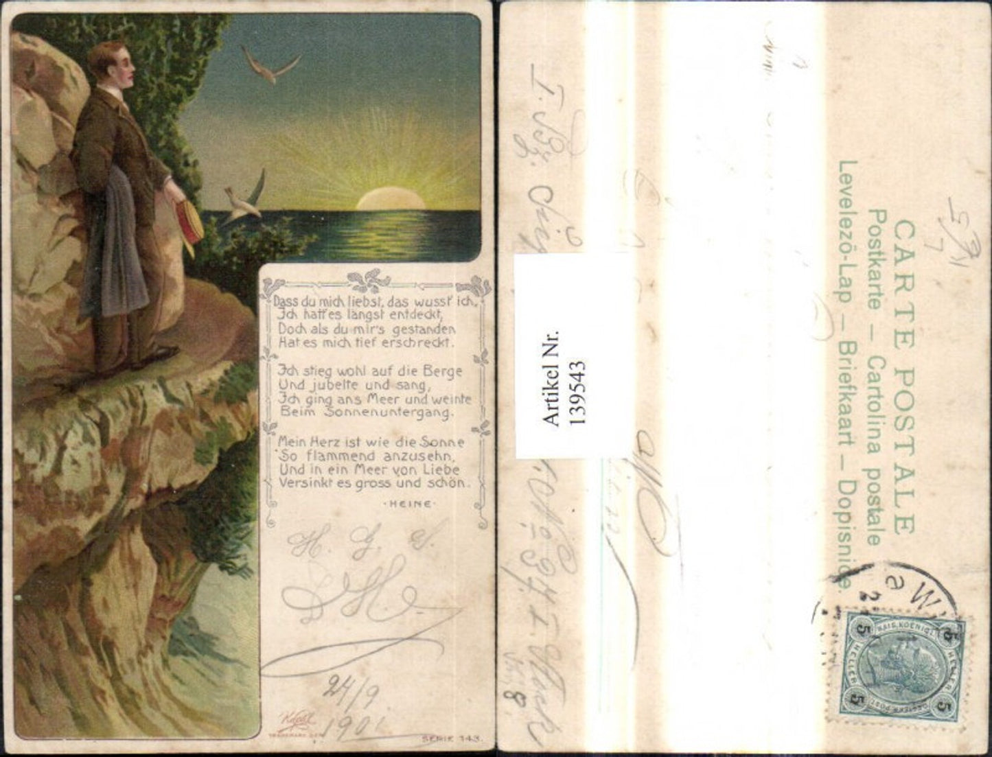 139543,Künstler Litho Mann schaut a. Sonnenuntergang Meer Möven Text Spruch v. Heine