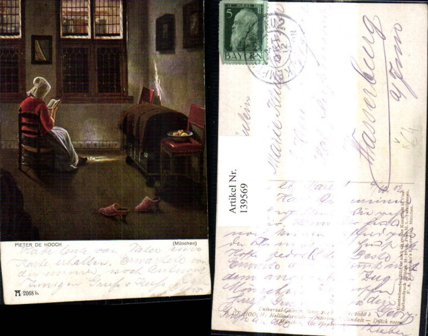 139569,Künstler Ak Pieter de Hooch Holländerstube pub F. A. Ackermann 204b/2068b