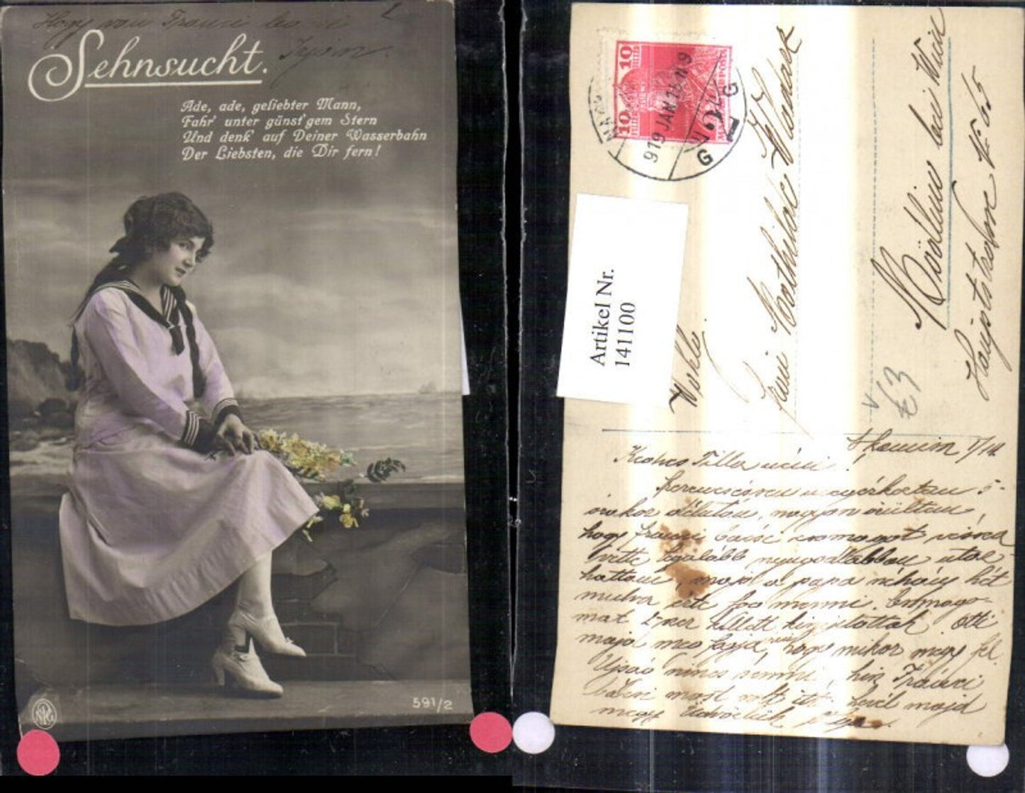 141100,Frau i. Uniform Matrosenkleid Sehnsucht Spruch Text pub NPG 591/2