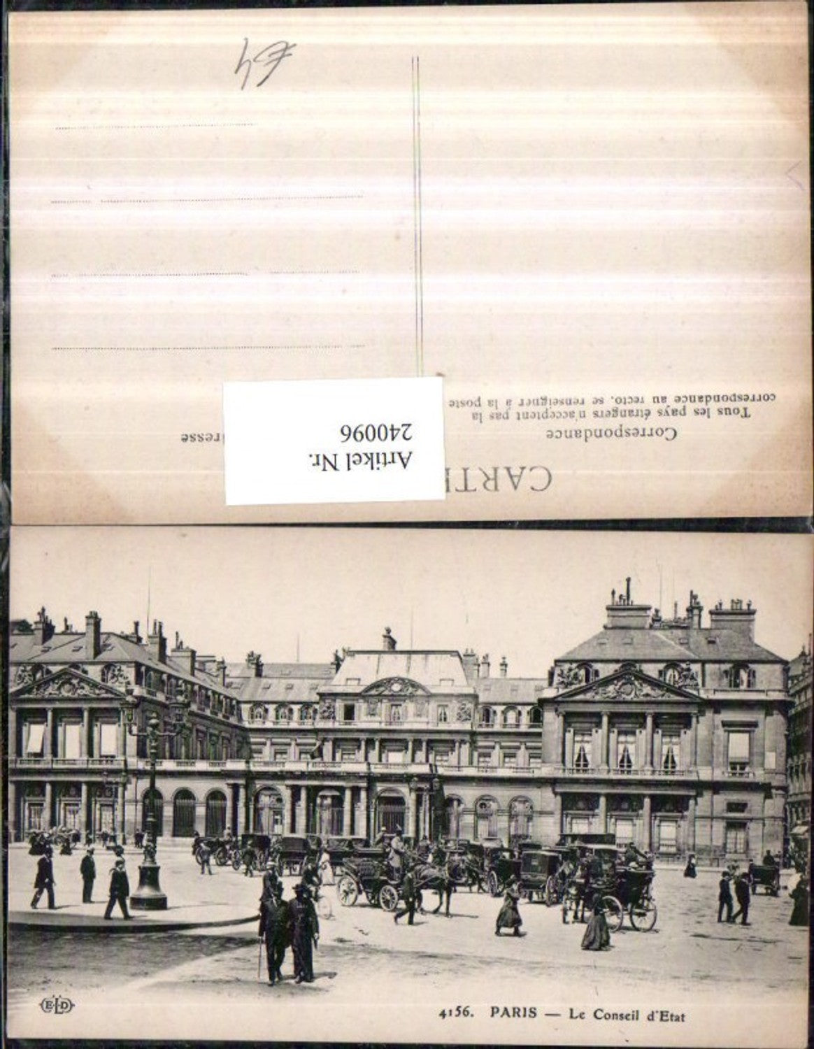 240096,Paris Le Conseil d'Etat Pferdekutschen