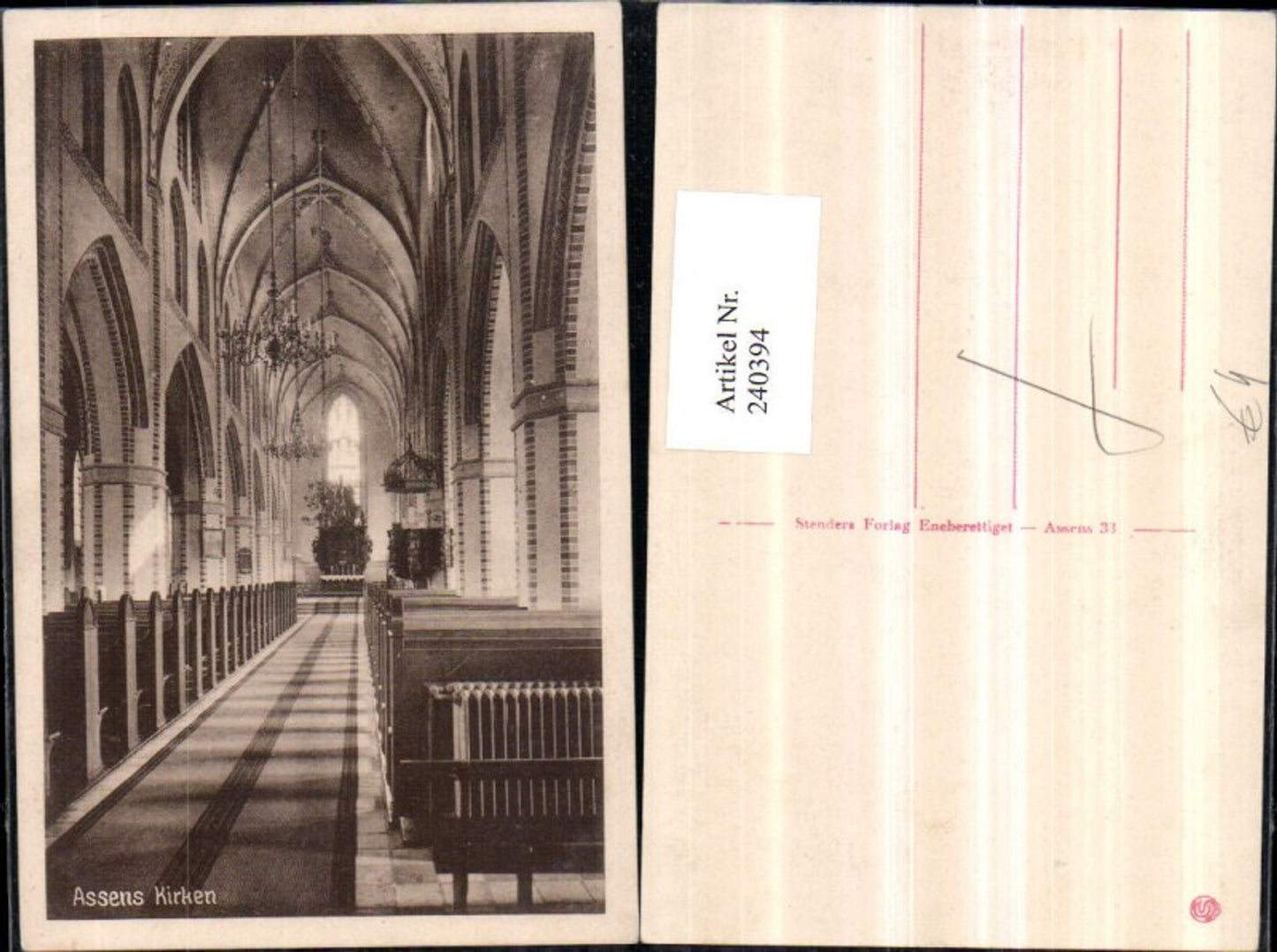 240394, Assens Kirken Church Interior view