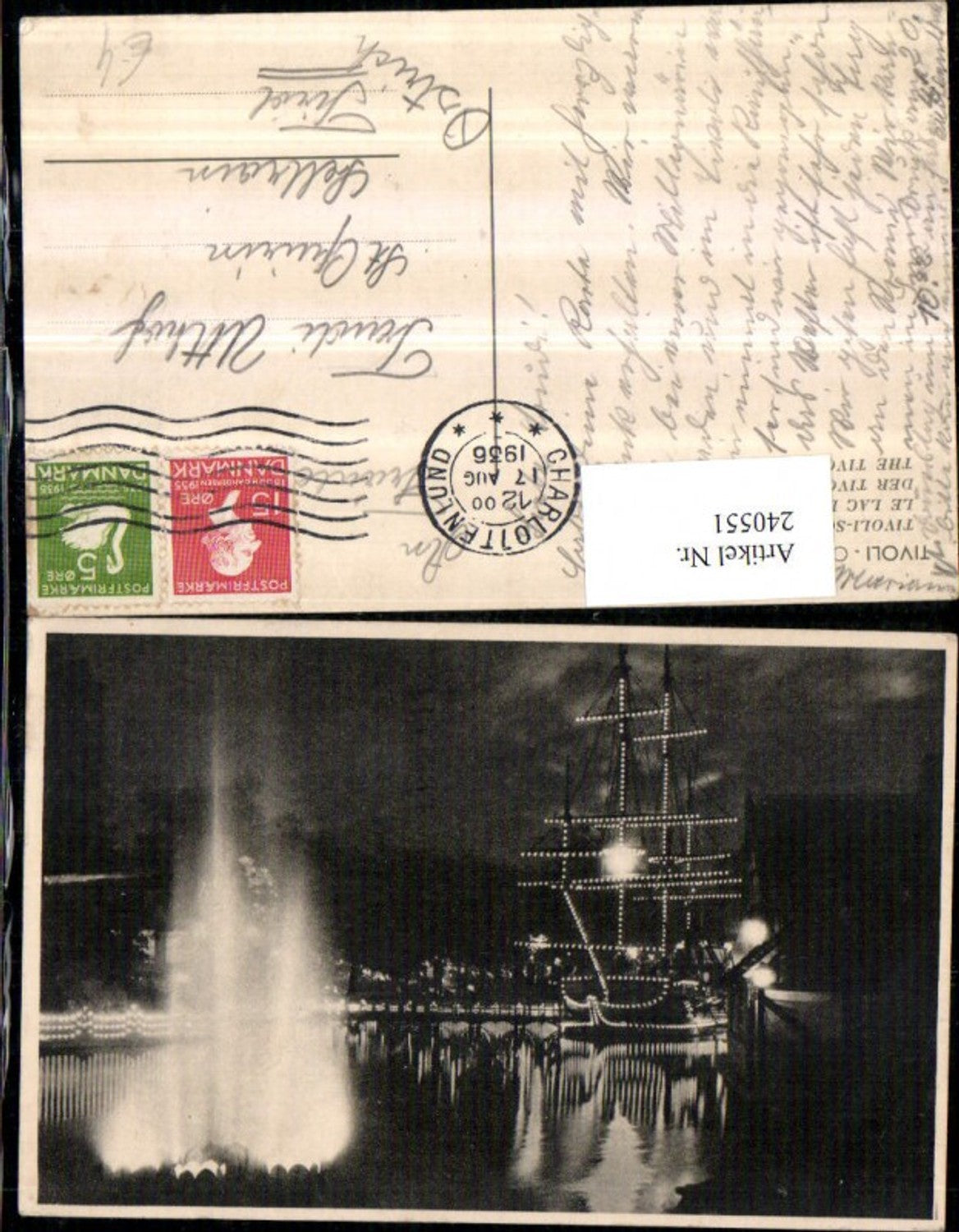 240551, Tivoli Gardens Copenhagen Lake Fountain Sailing Ship at Night