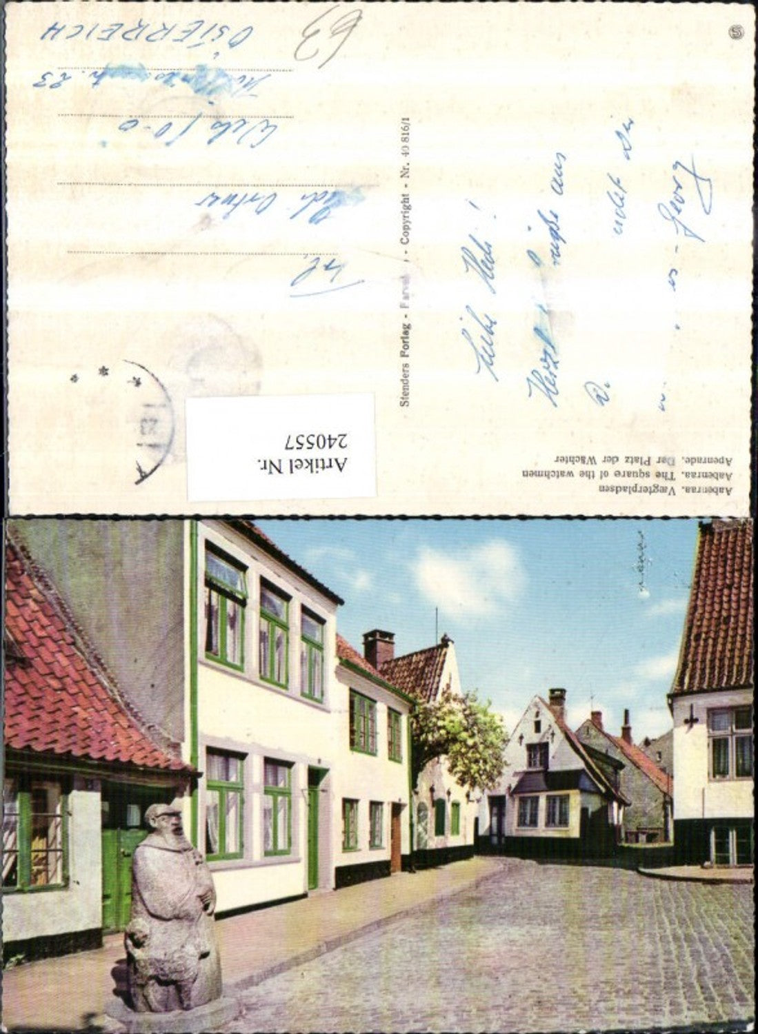 240557, Aabenraa Apenrade Watchtower Street view