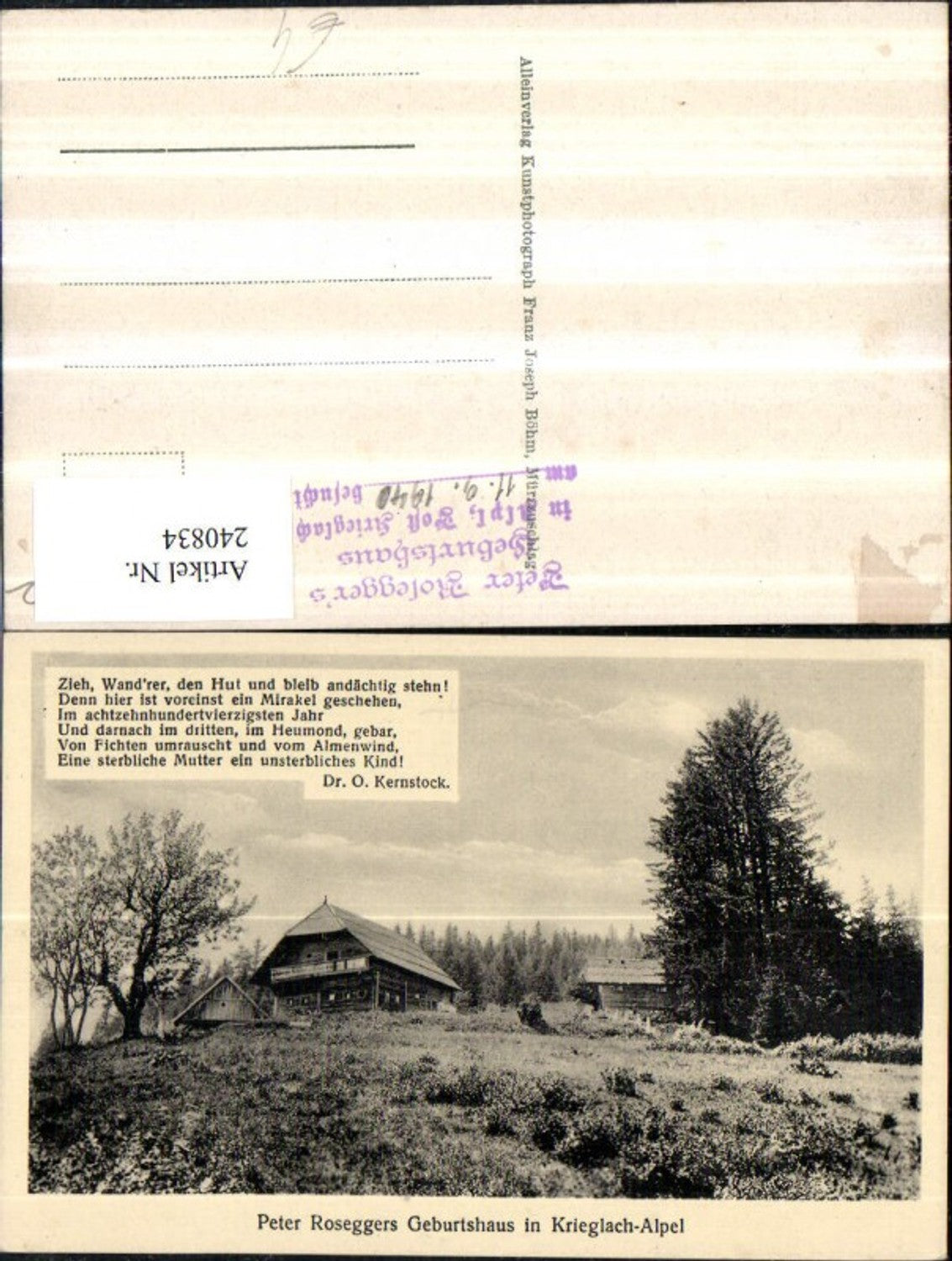 Alte Ansichtskarte – Old Postcard