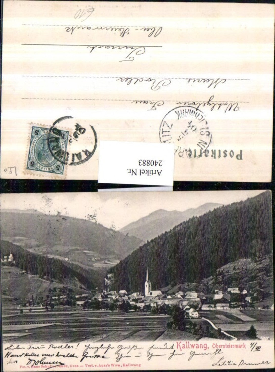 Alte Ansichtskarte – Old Postcard