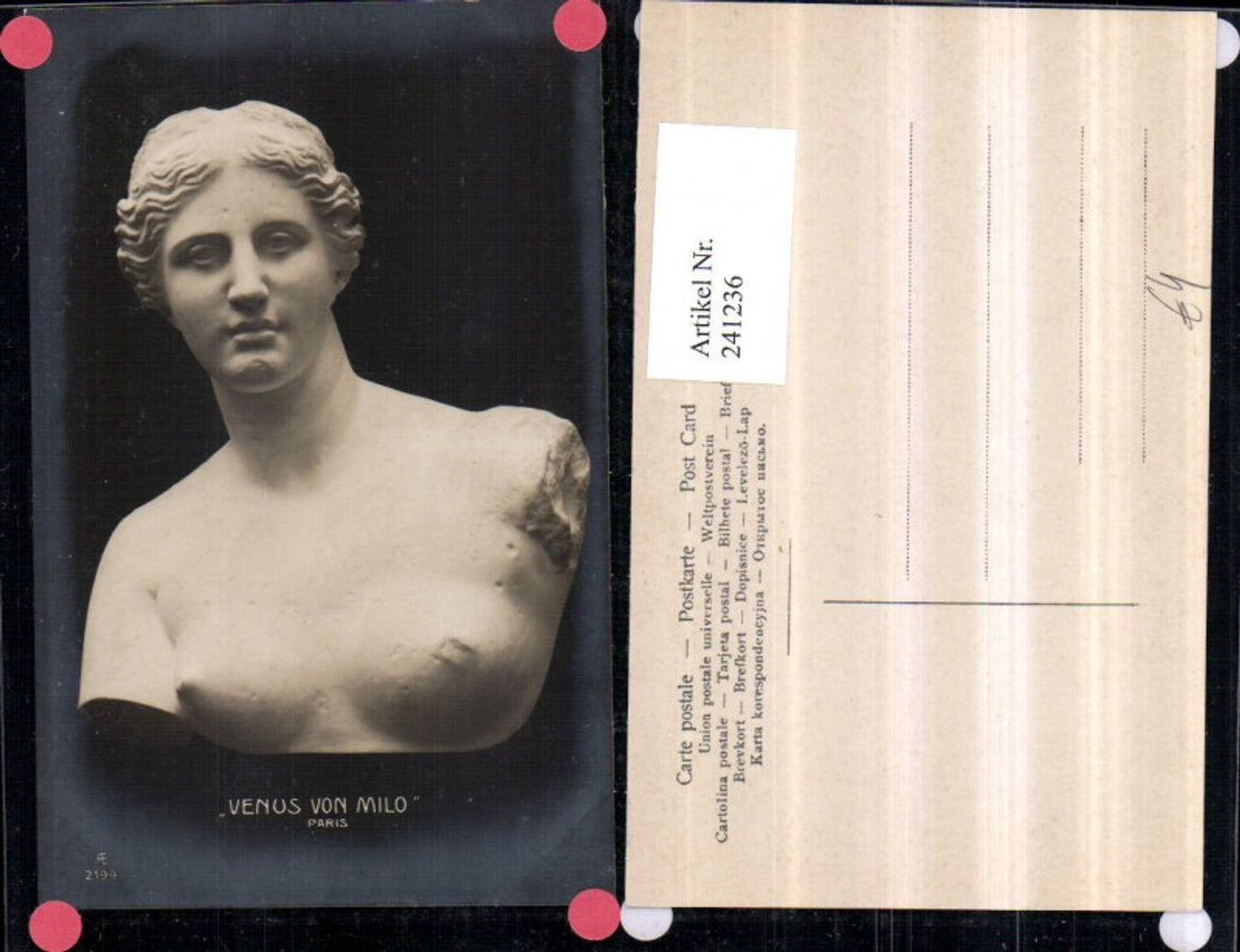 241236,Paris Museum Venus von Milo Frau Akt Buste pub AE 2199