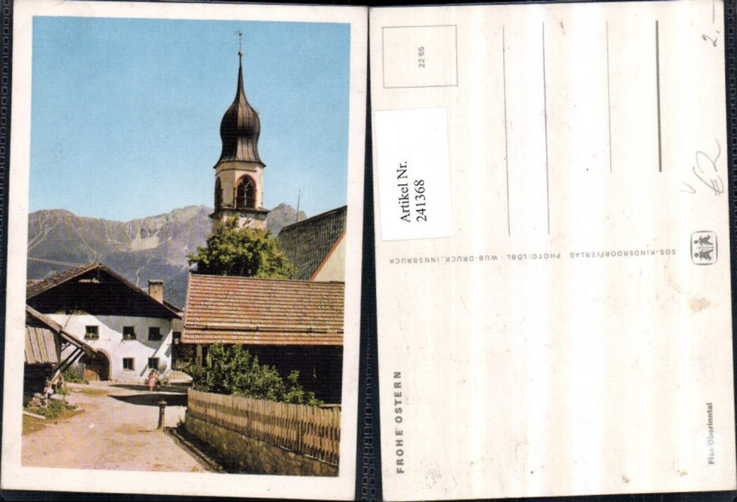 241368,SOS Kinderdorf 22/65 Fiss Oberinntal Ansicht Kirchenturm