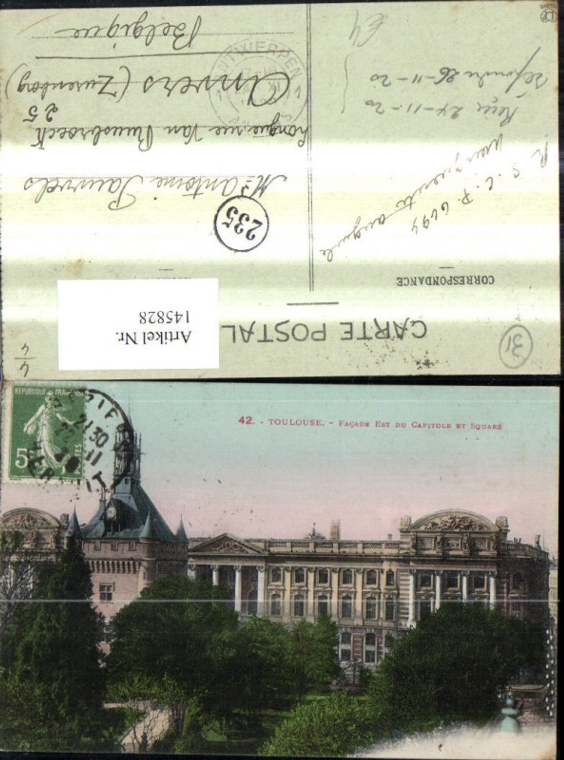 145828,Toulouse Facade Est du Capitole et Square