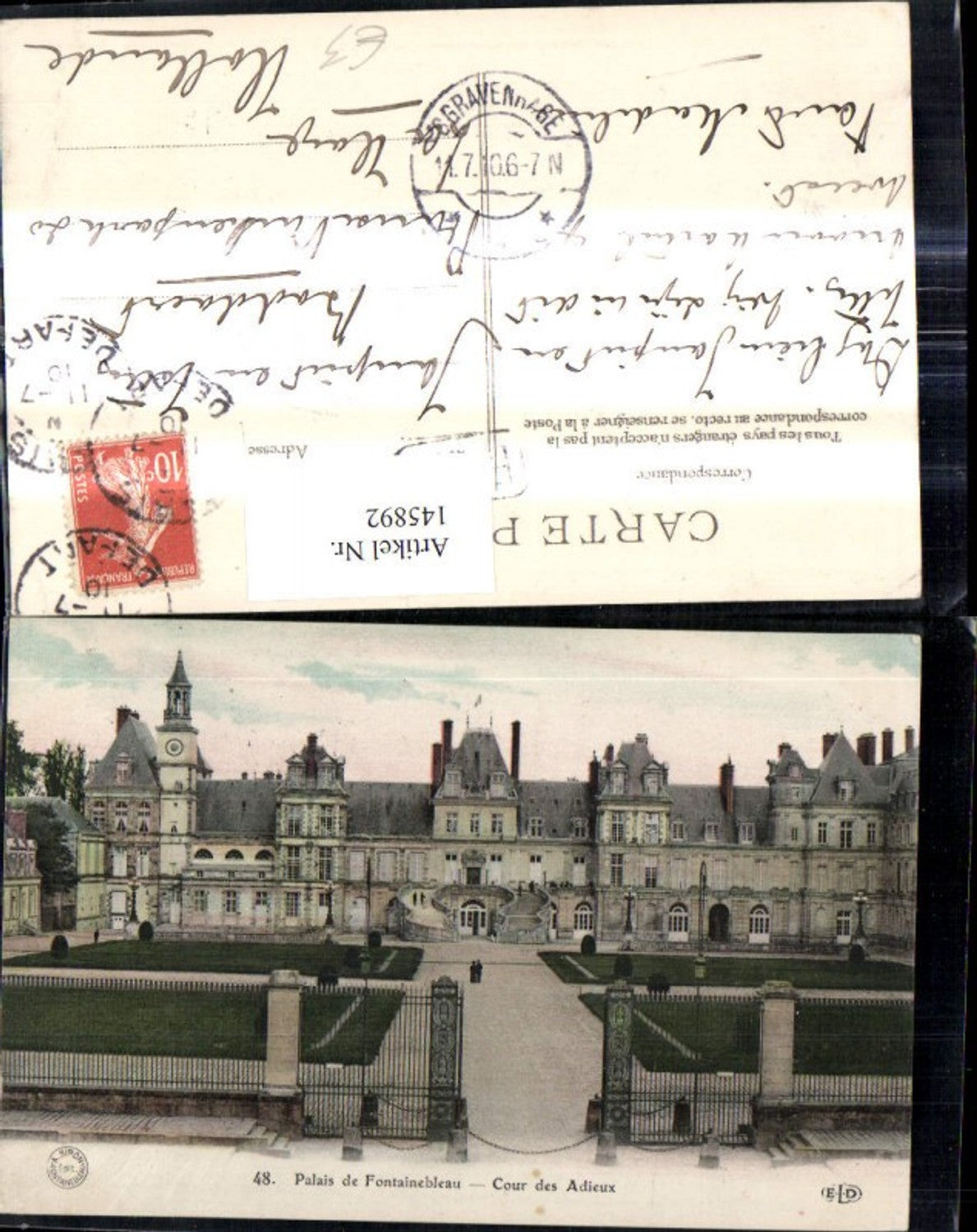 145892,Palais de Fontainebleau Cour des Adieux