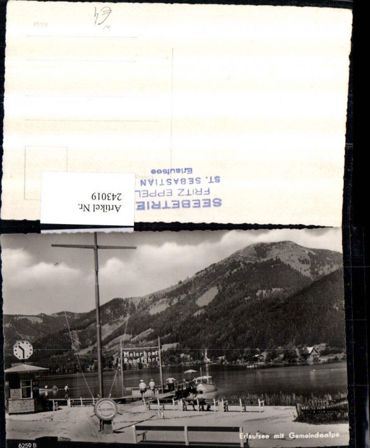 243019,Erlaufsee b. Mitterbach m. Gemeindealpe Motorboot Anlegeplatz