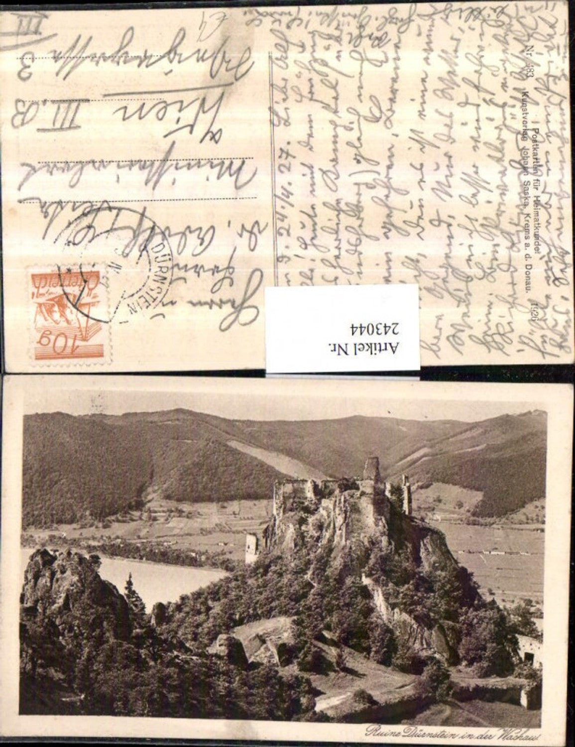 243044,Ruine Dürnstein in d. Wachau