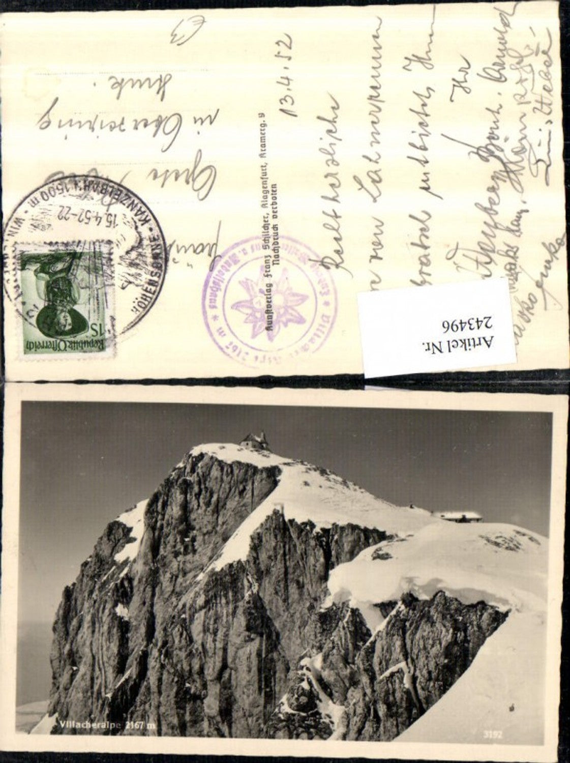 243496,Villacheralpe Bergkulisse b. Arnoldstein pub Franz Schilcher 3192