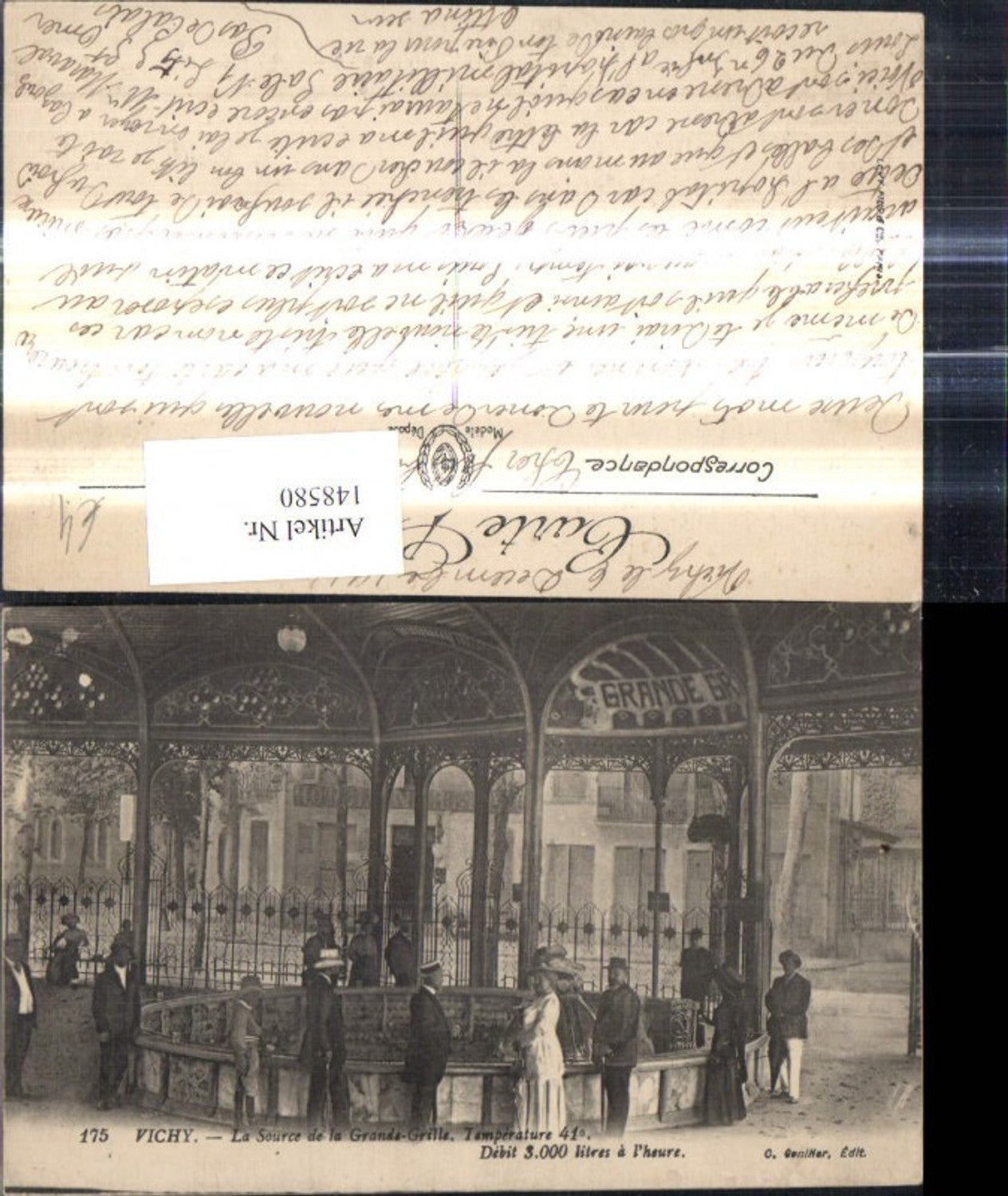 148580,Vichy La Source de la Grands Grille