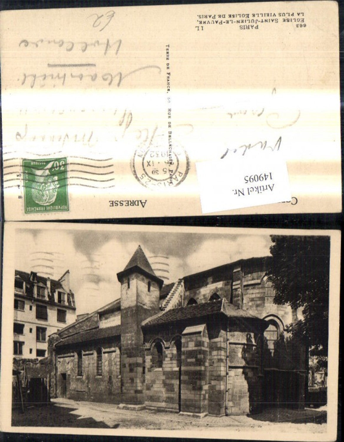 149095,Paris Eglise Saint Julien le Pauvre La Plus Vieille Eglise de Paris
