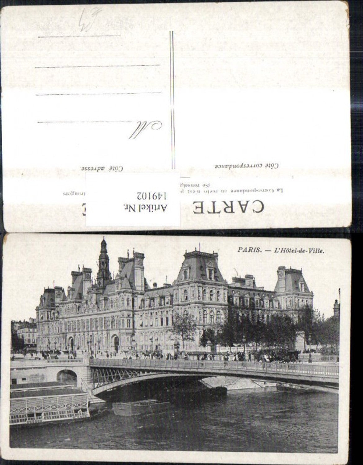 149102,Paris L Hotel de Ville Brücke