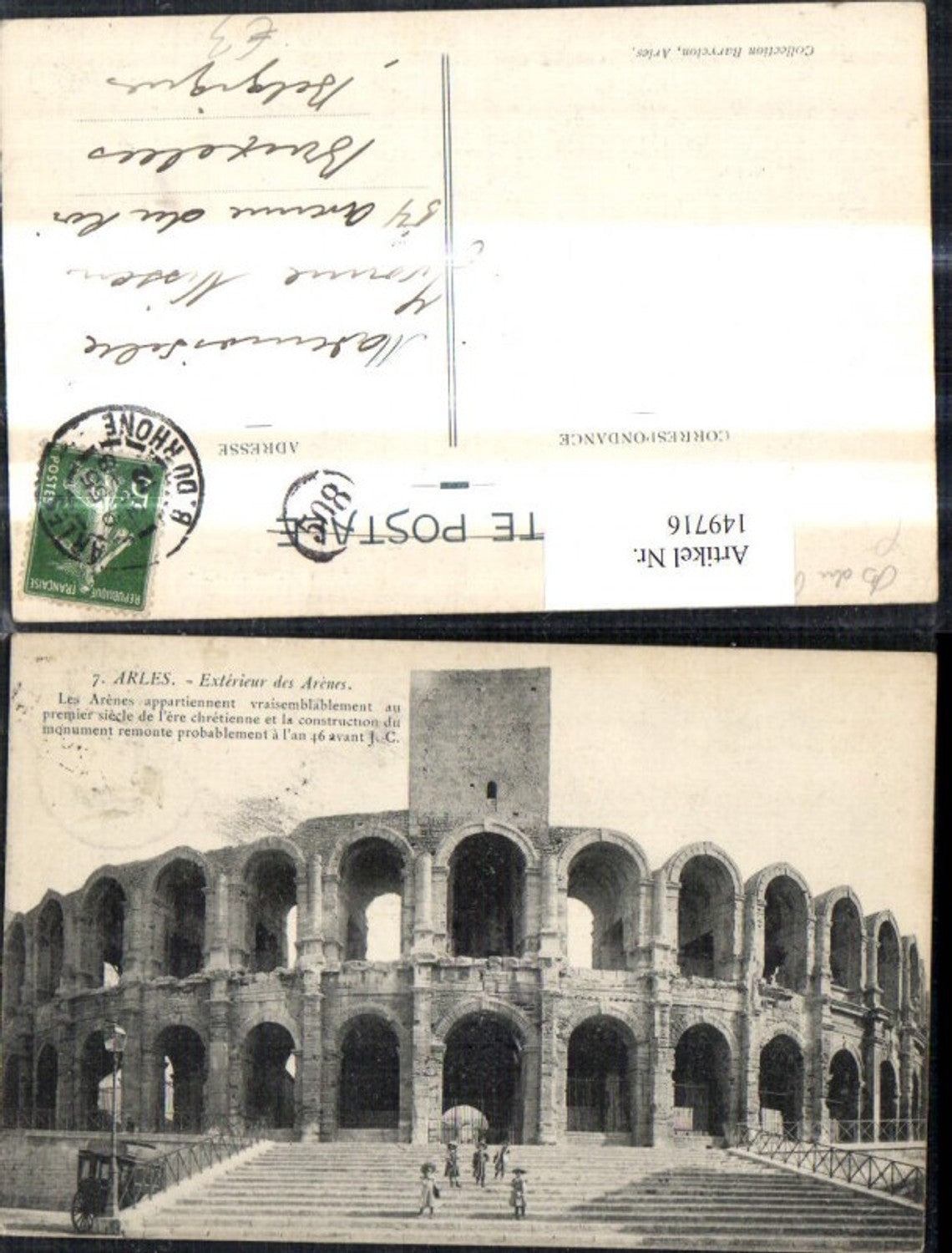 149716,Arles Exterieur des Arenes Arena