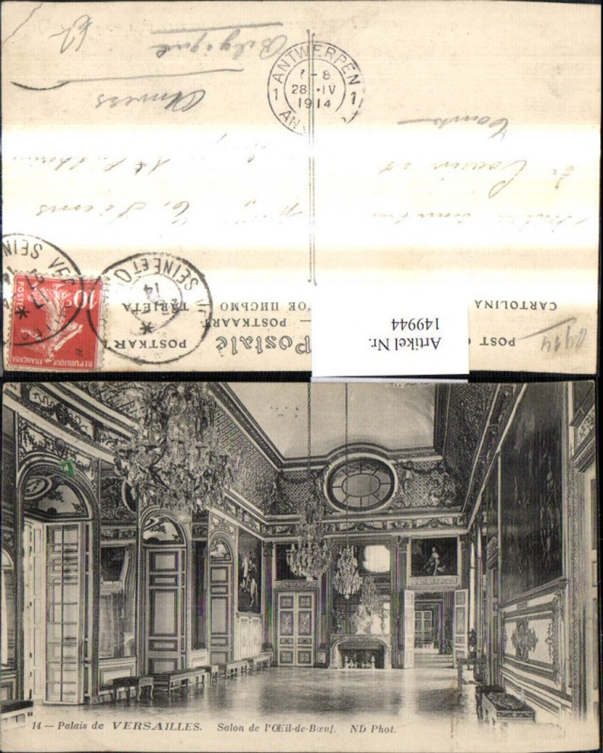 149944,Palais de Versailles Salon de l Oeil d Boeuf Schloss Innenansicht