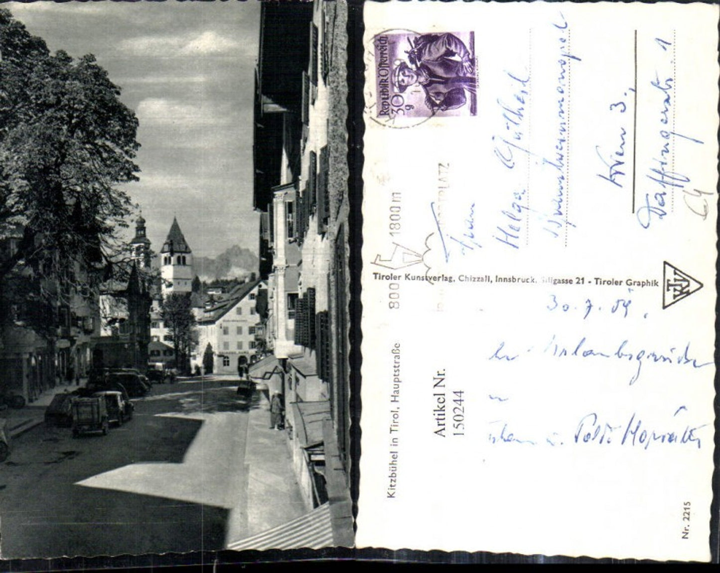 Alte Ansichtskarte – Old Postcard