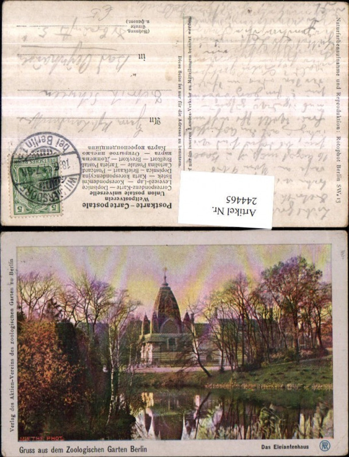244465,Berlin Gruß aus d. Zoologischen Garten Das Elefantenhaus