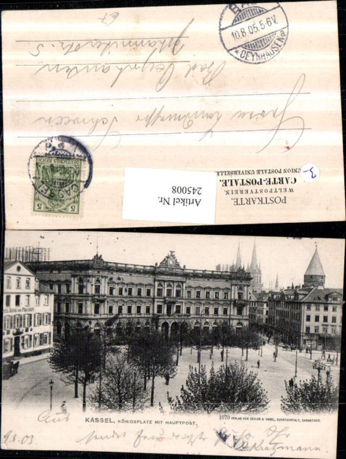 245008,Kassel Königsplatz m. Hauptpost