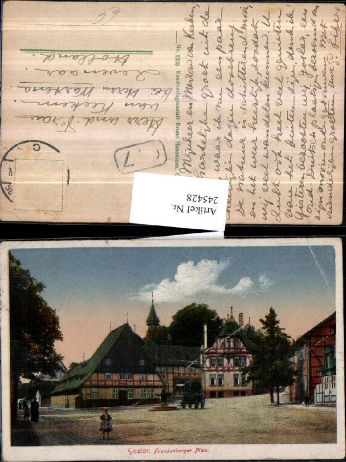 245428,Goslar Frankenberger Plan Straßenansicht Brunnen