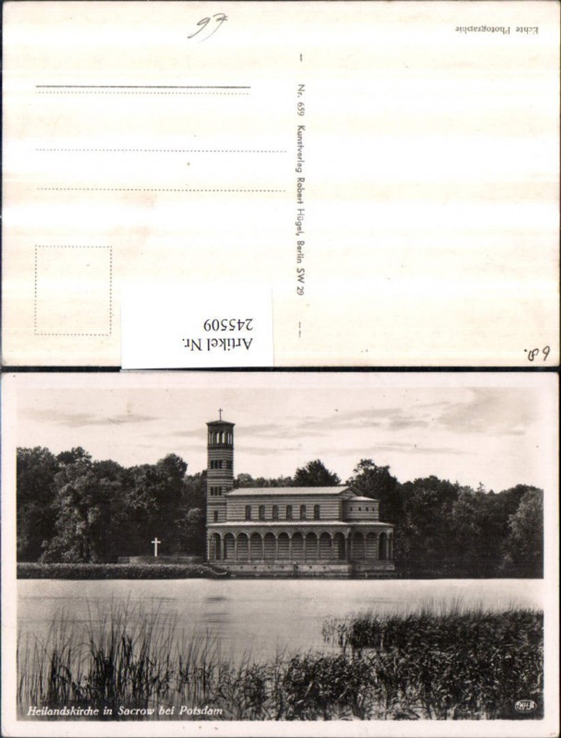 245509,Heilandskirche in Sacrow b. Potsdam