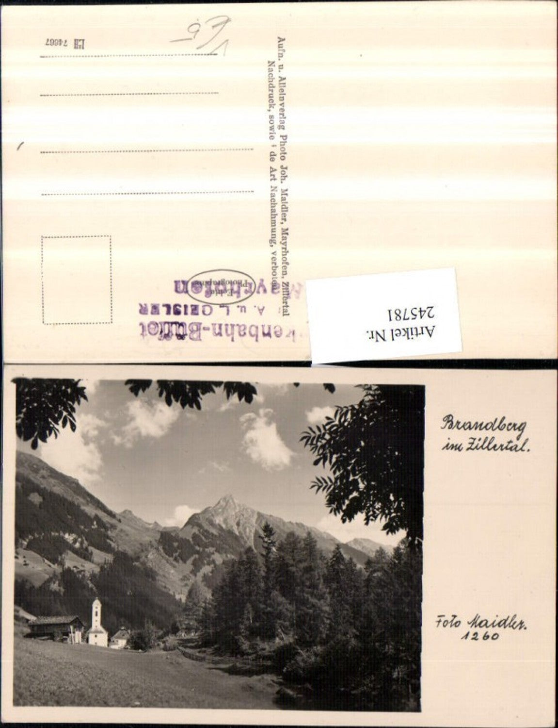 Alte Ansichtskarte – Old Postcard