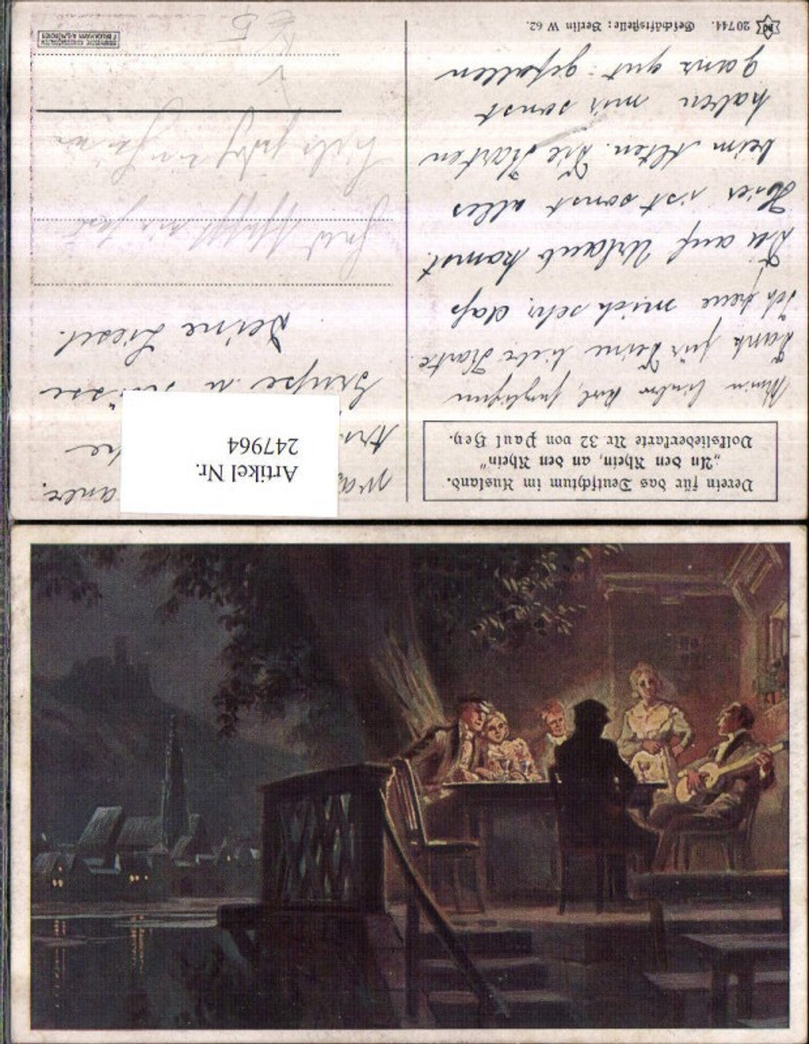 247964, Artist AK Paul Hey Persons at table in the night Terrace Guitar pub Association for German culture abroad