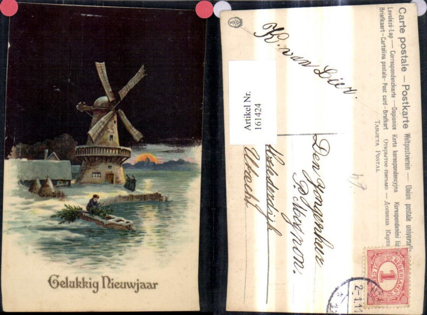 161424, Artist Ak Windmill in Winter Boat Fir Trees at Night Happy New Year New Year