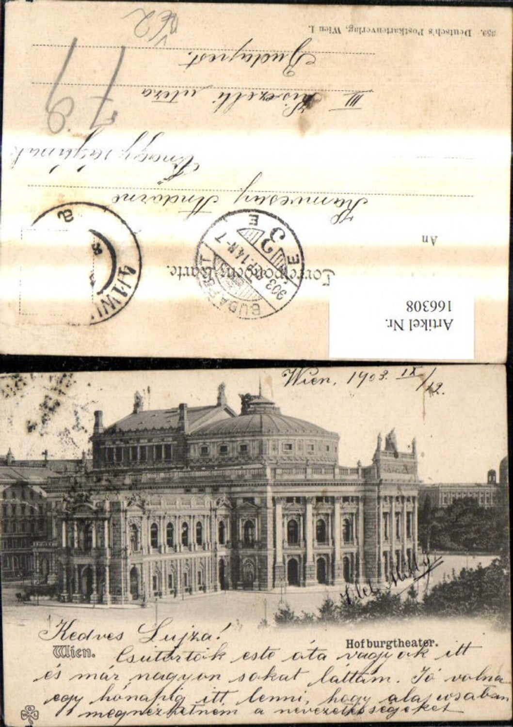 166308,Wien Hofburgtheater Burgtheater Theater pub Deutsch 259