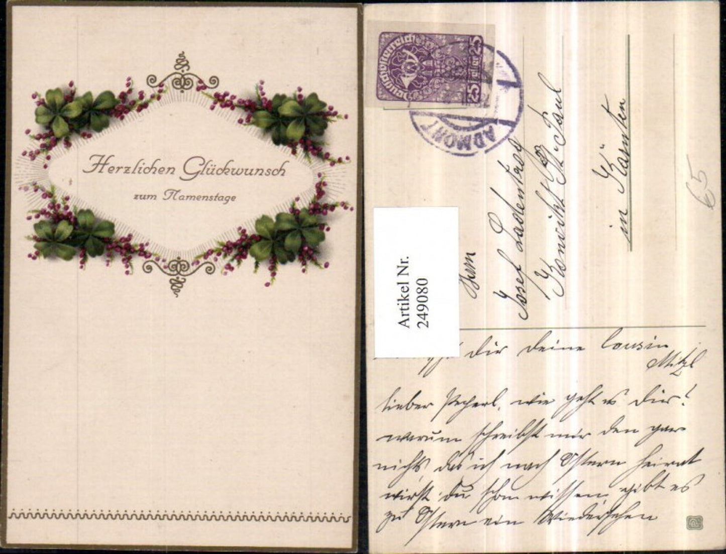 Alte Ansichtskarte – Old Postcard