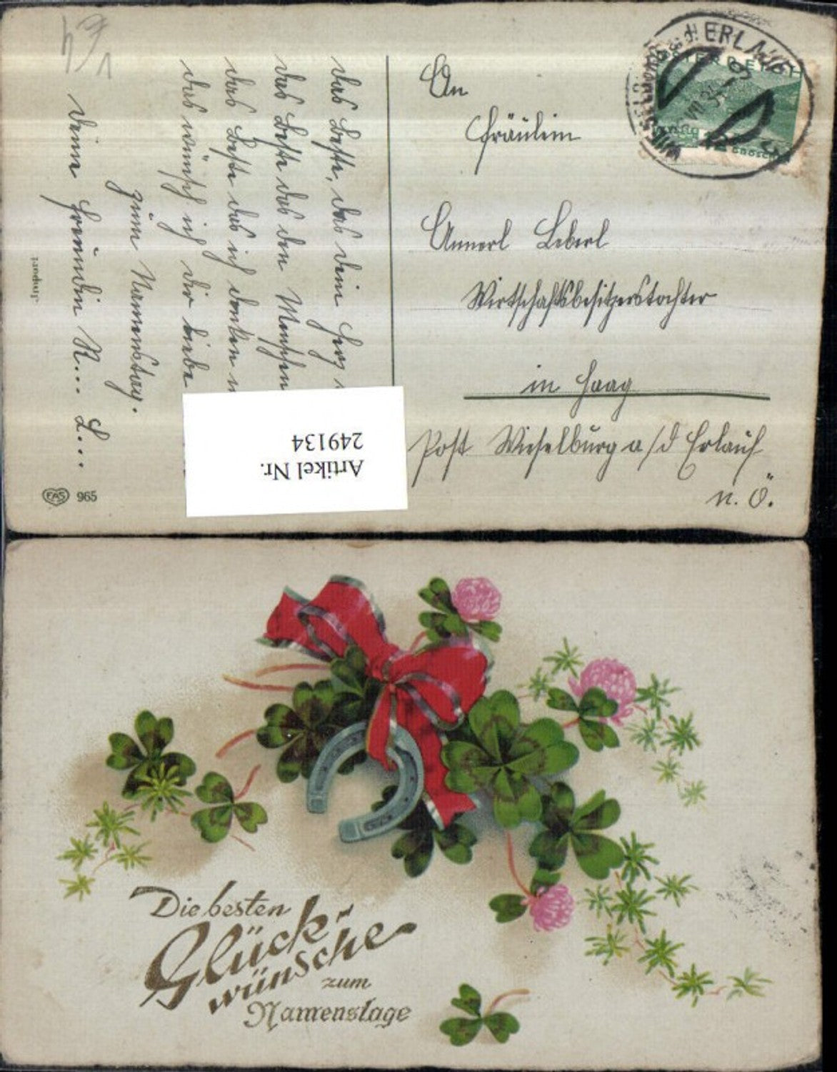 Alte Ansichtskarte – Old Postcard