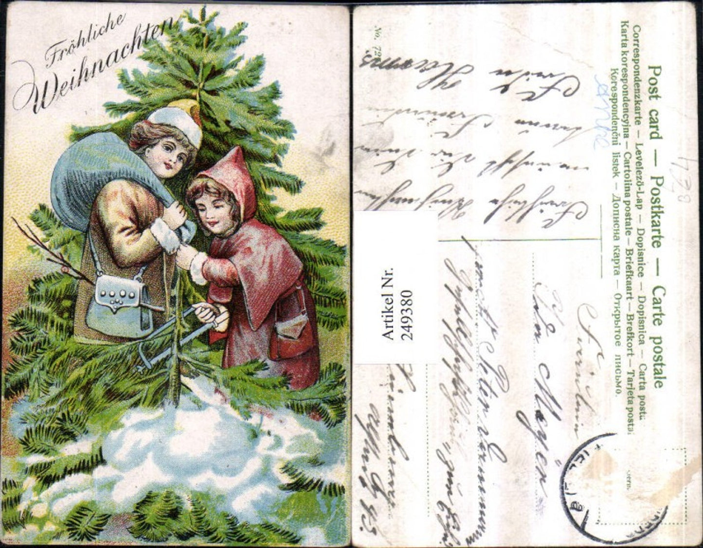 249380, Lithograph AK Christmas Children's Sack Bag Saw Christmas Tree